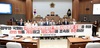 건보공단 ‘특사경 권한 부여’ 법안 촉구 건의안 채택