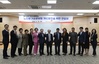 국민건강보험공단 대전세종충청본부 ‘2023년 상반기 장기요양기관 협회장 간담회’개최