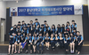 충남대 해외봉사단 “몽골에서 땀의 소중함 배우고 올게요”