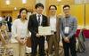 충남대 컴퓨터공학과 최성림 학생, ‘A-SSCC’, Distinguished Design Award’ 수상