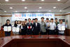 한밭대 ‘2018 한밭 기술창업 어워즈’ 시상식 개최