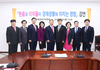 서구의회 의원연구단체 서구발전연구위원회 강연