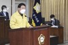 박용갑 중구청장, 2022년도 시정연설