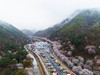 비단고을 산꽃축제, 화려한 마무리