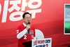 <논평> 토론을 피하는 후보는 무능한 후보다!!