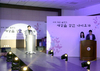 국립 한밭대, 창업경영대학원 창업학과 신입생 환영회 개최