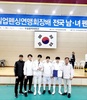 도시공사 펜싱팀, 플뢰레 단체전 “우승” 