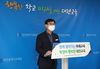 대전교육청, 안전한 학교 만들기, 관계기관 한마음 한뜻!