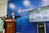 대전시, 강도 높은 재정 혁신 추진… 미래 투자로 전환