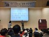 - 대전광역시립손소리복지관, “책쟁이 프로젝트” 동화퍼포먼스 진행 -