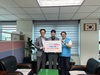 한국수자원공사 인재개발원, 대전지역 청소년 문화체험 지원