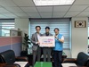 한국수자원공사 인재개발원, 대전지역 청소년 문화체험 지원