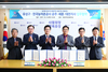 유성구-한국농어촌공사 농업용수 수질개선 위해 공동협력 나서