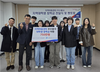 한국도로공사 대전충남본부, 지역아동센터 우수봉사 대학생에 장학금 전달 및 멘토링 실시