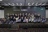 한국수자원공사 혁신 성과확산과 공유의 장 ‘2024 혁신챌린지 Final Contest’ 개최