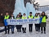 대전충남병무청, 병역명문가 접수 홍보