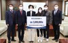 충남도청 강지연 태권도 선수, 충남대에 발전기금 기부