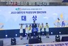 대전교육청, 대한민국 학생창의력 챔피언대회 대상 수상!