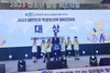 대전교육청, 대한민국 학생창의력 챔피언대회 대상 수상!