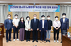 대전시의회 송대윤 의원, 대전시 민간위탁 종사자 노동환경 개선을 위한 정책토론회 개최