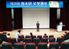 국립한밭대‘제28회 청소년 로봇캠프’개최