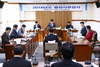 대전서구의회 도시건설위원회 행정사무감사