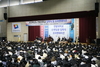 한밭대, 2023학년도 입학식 및 오리엔테이션 개최