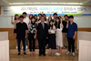 한밭대, 글로벌 연수 장학생 파견 확대