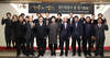 (사)한빛사랑예술원, 대한민국을 넘어 세계로