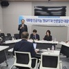 대전언문연 지역언론 발전 세미나, 대화형 인공지능 ‘챗GPT’와 언론발전 대응방안