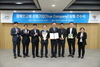 한국수자원공사, 2023년 장애인고용 신뢰기업 선정