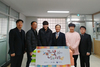 김태화 병무청 차장, 설 명절 맞아 복지시설 방문 나눔 실천