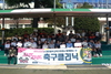 대전시티즌, 2018년 ‘자주자주 축구클리닉’ 첫 시행!