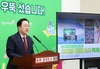 2025 대전 0시 축제 “216만 명 방문”… 축제 벤치마킹 줄이어