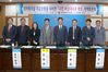 원자력시설 최악의 사고 시, 주민대피 32시간 걸려  