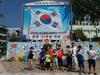 대덕구,‘2016 자치행정 나라사랑운동분야’최우수기관 선정