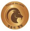  곧은소리32