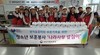 대전지방보훈청 나라사랑앞섬이‘사랑의 빵 나눔’봉사활동 실시