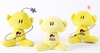  “대전엑스포 93”추억이 한 자리에!