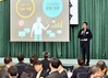 한국수자원공사, 수요자 중심 감사 강화에 나서
