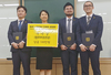 충남대 로스쿨, 노란봉투법 모의법정 경연대회 법무부장관상 수상