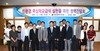 친환경 무상급식 실현을 위한 지원 근거 마련