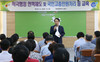동구, 삶의 질 높이는 적극행정으로 행복도시 비상(飛上)