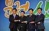 지방분권과 지역 상생발전 위해 충청권‘맞손’