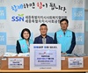 건보공단 대전세종충청지역본부, 폭염 취약계층 보호 위한 건강안전망 강화
