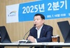 AI-에너지 고속도로, 수자원으로 열어간다 한국수자원공사, 정부 정책 실행 선도