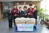 대전충남병무청, 설 명절 사랑의 나눔 실천