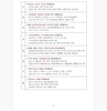 설동호 교육감, 3월 신학기 주요 교육정책 방향 제시