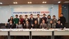 4차산업혁명 특별시 대전 육성방향 정책간담회 개최