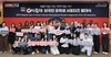 ‘대전 0시 축제’ 해외 홍보, 외국인 유학생이 앞장선다!